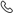 Teléfono icono